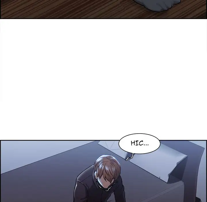 The Sharehouse Chapter 29 Page 44