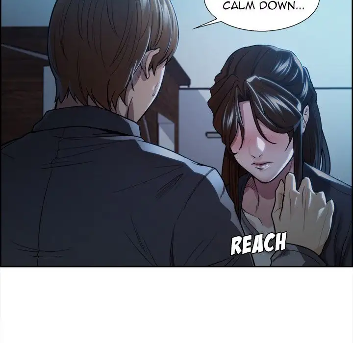 The Sharehouse Chapter 35 Page 26