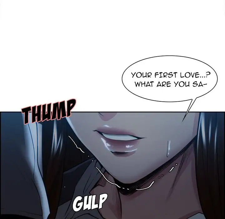 The Sharehouse Chapter 36 Page 32