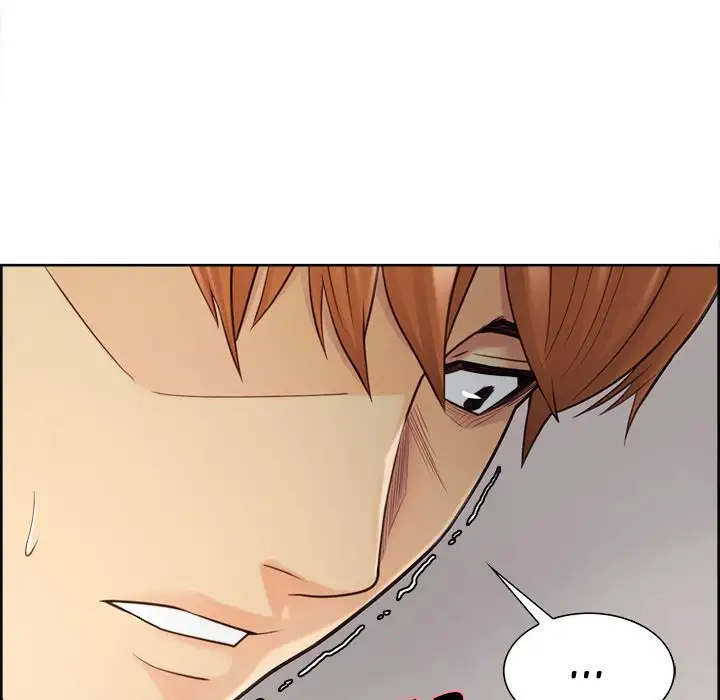 The Sharehouse Chapter 40 Page 20