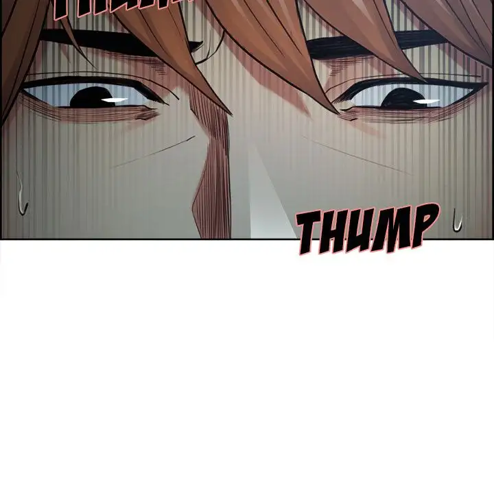 The Sharehouse Chapter 43 Page 7