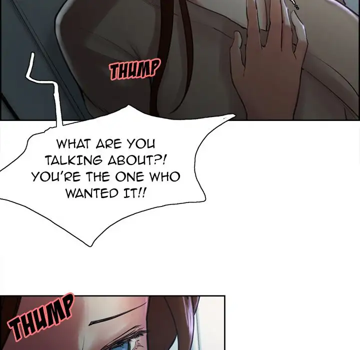 The Sharehouse Chapter 4 Page 24