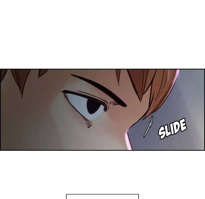 The Sharehouse Chapter 4 Page 78