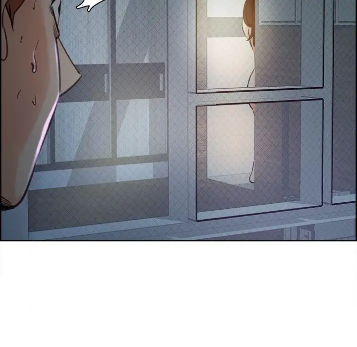 The Sharehouse Chapter 4 Page 80