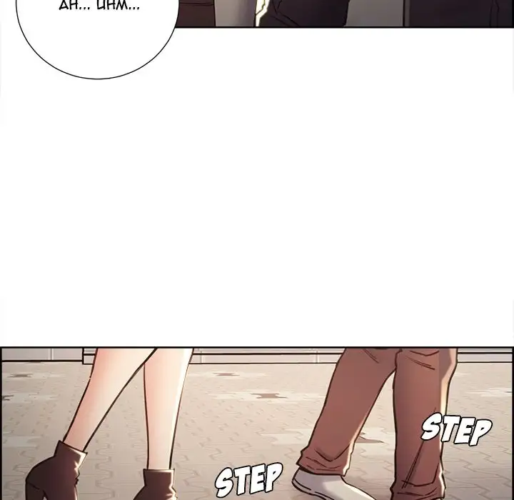 The Sharehouse Chapter 49 Page 99