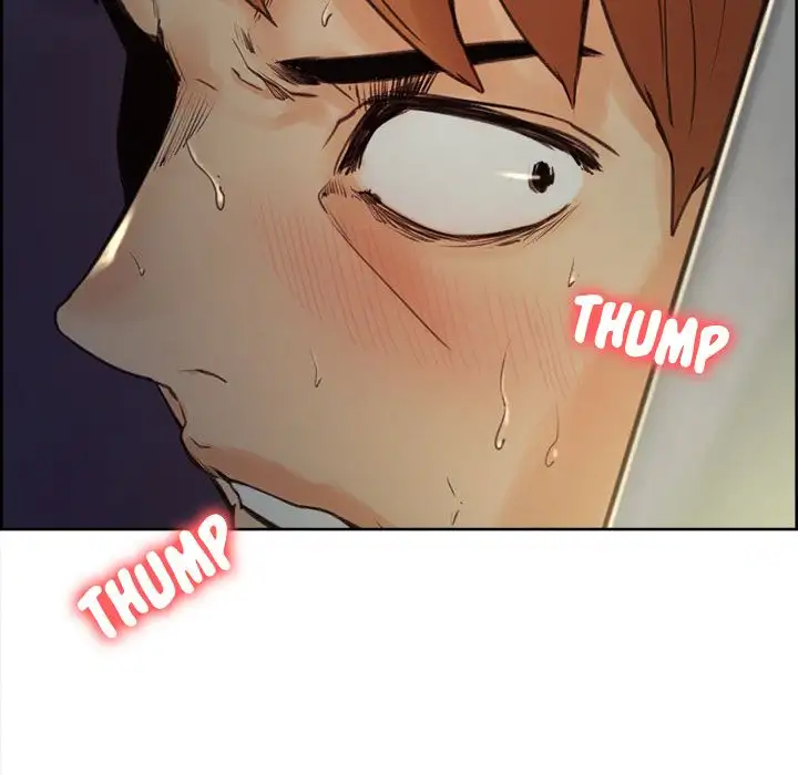 The Sharehouse Chapter 5 Page 5