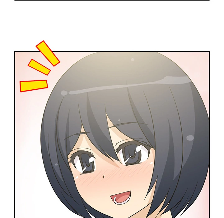 The Woman Next Door Chapter 11 Page 10