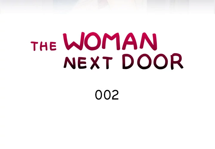 The Woman Next Door Chapter 2 Page 3