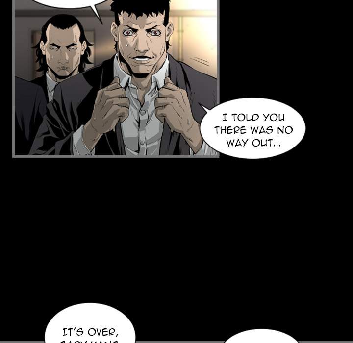 Running Man Chapter 1 Page 20