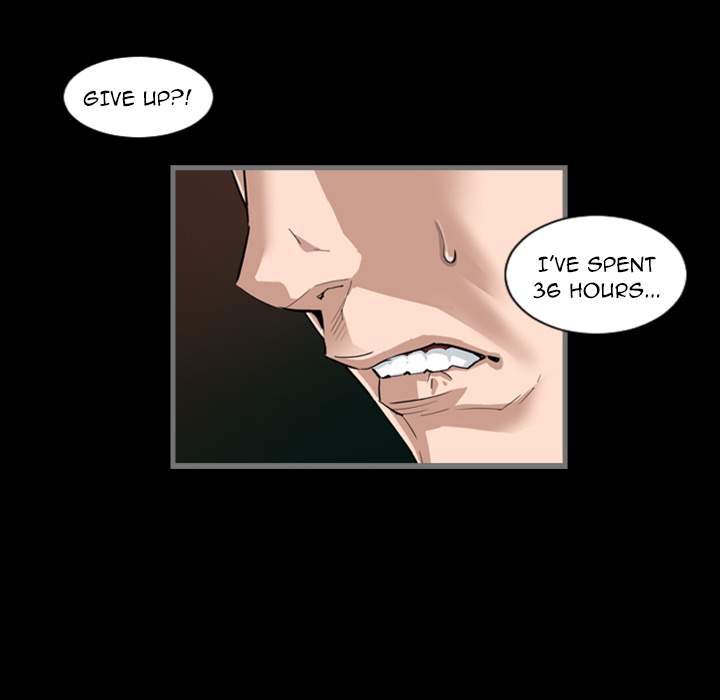 Running Man Chapter 1 Page 22