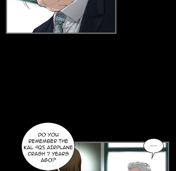 Running Man Chapter 1 Page 34