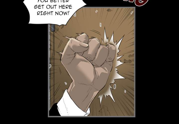 Running Man Chapter 1 Page 4
