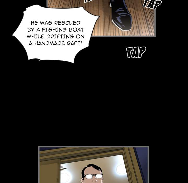 Running Man Chapter 1 Page 40