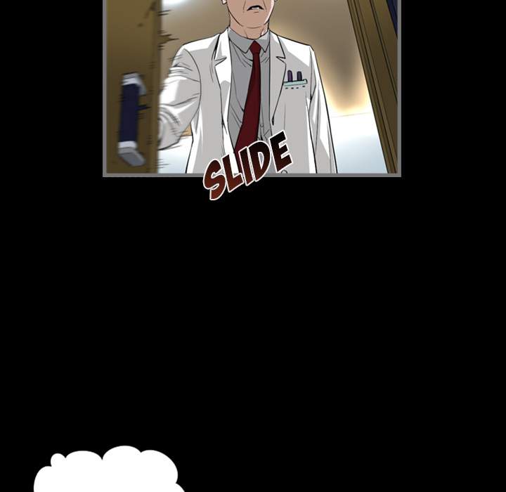 Running Man Chapter 1 Page 41