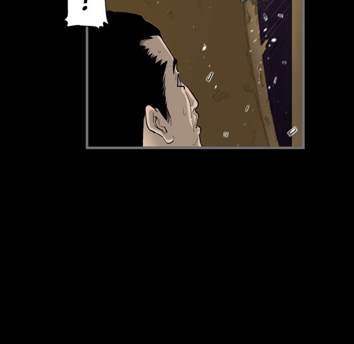 Running Man Chapter 1 Page 6