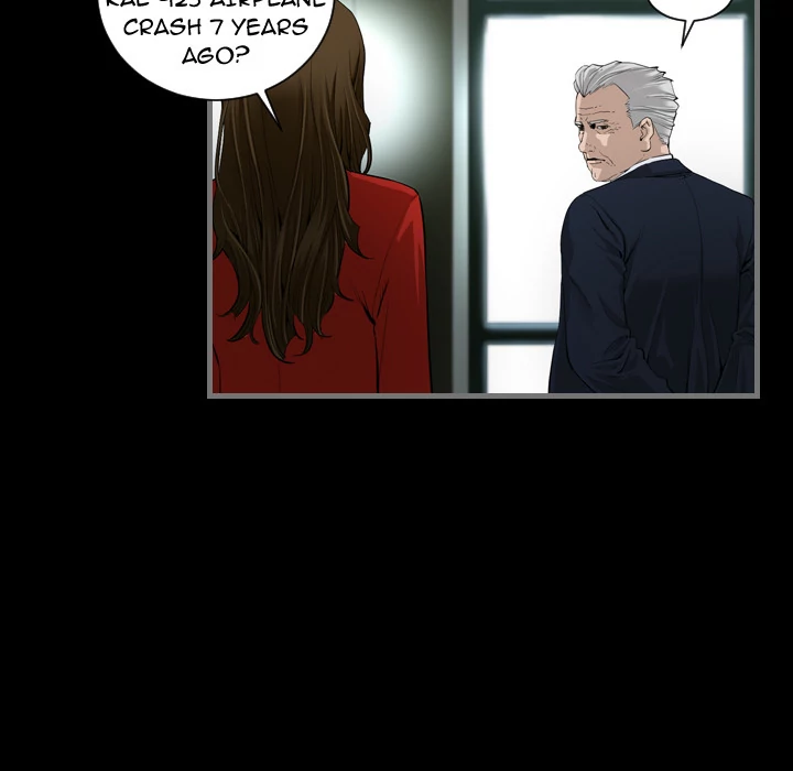 Running Man Chapter 1 Page 95