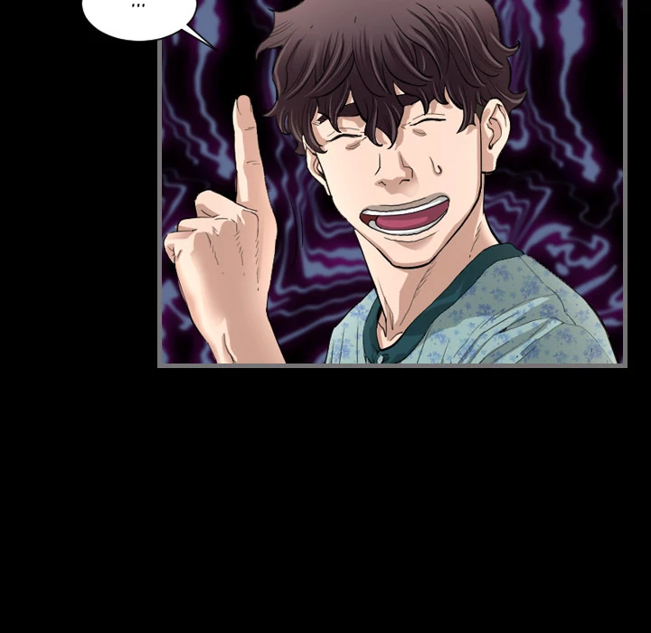 Running Man Chapter 2 Page 97