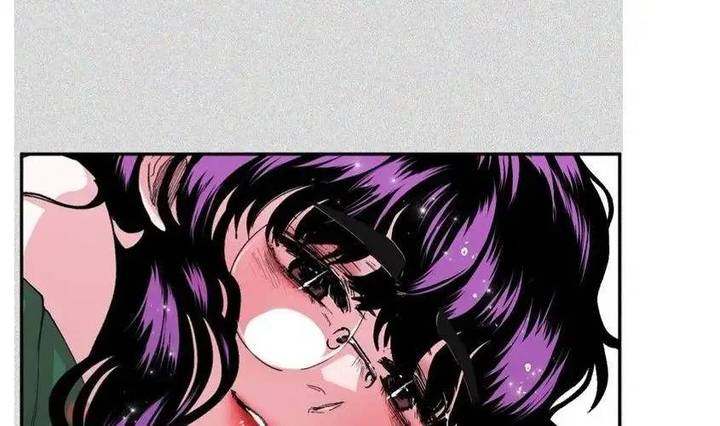 S Flower Chapter 10 Page 183
