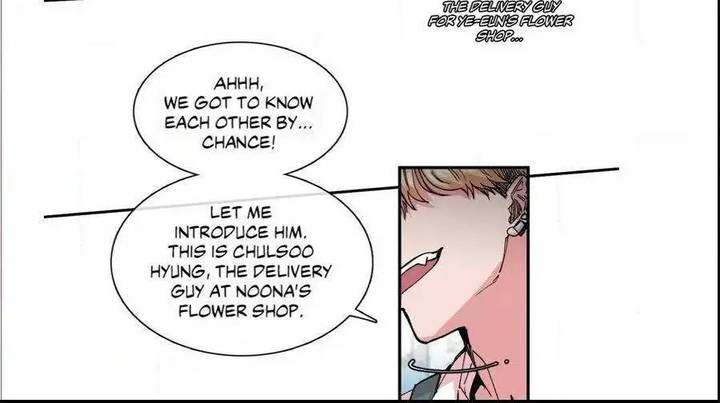 S Flower Chapter 10 Page 24