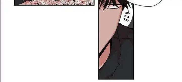 S Flower Chapter 10 Page 33