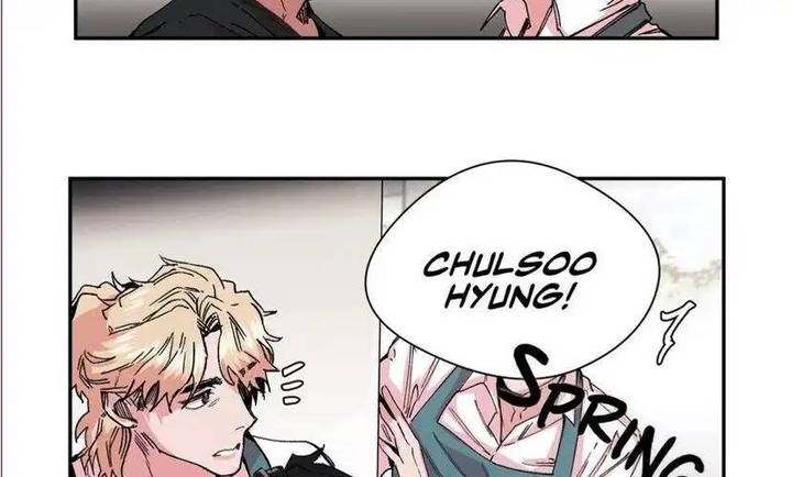 S Flower Chapter 10 Page 4