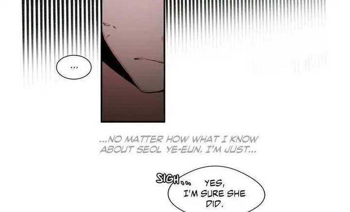 S Flower Chapter 10 Page 40