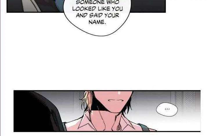 S Flower Chapter 10 Page 49
