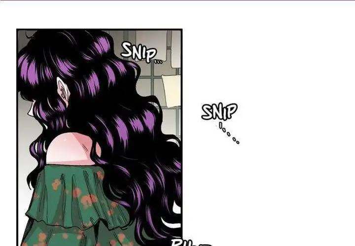 S Flower Chapter 10 Page 89