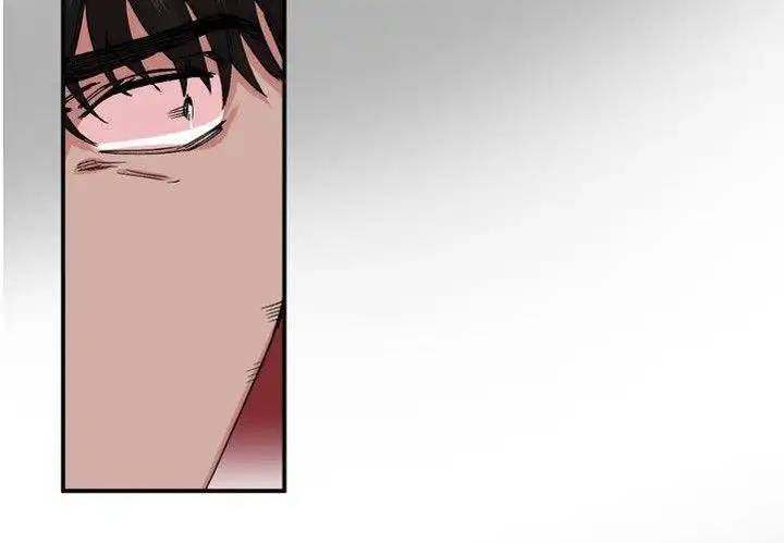 S Flower Chapter 10 Page 97