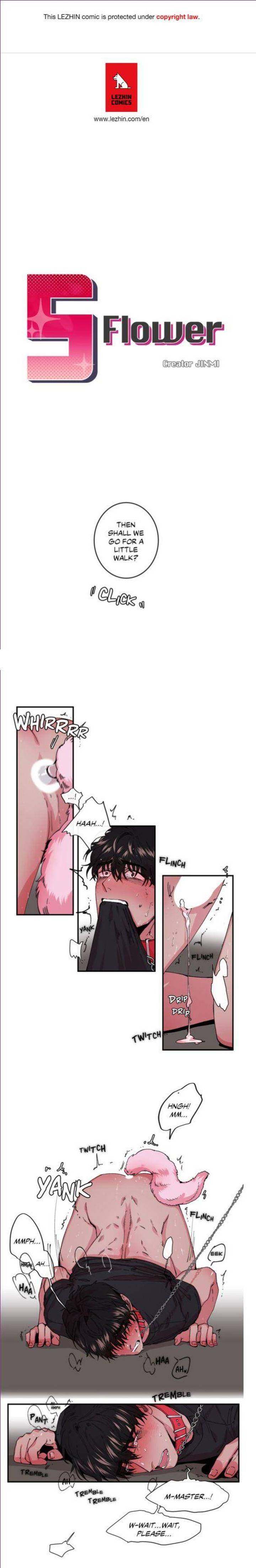 S Flower Chapter 12 Page 1