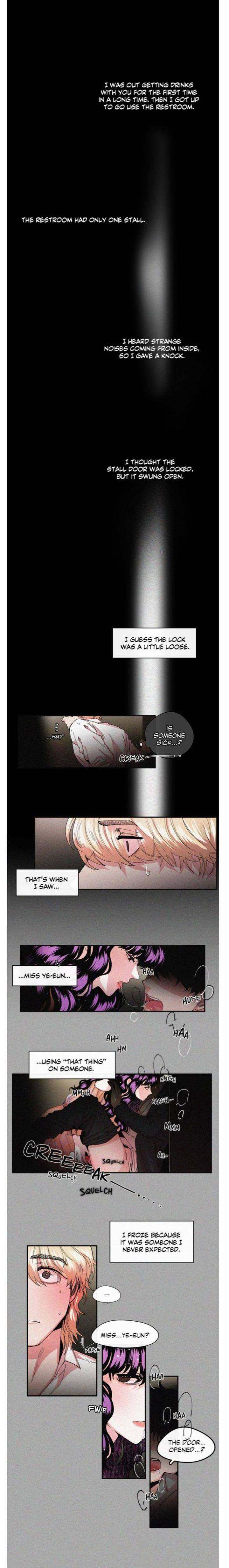 S Flower Chapter 13 Page 7