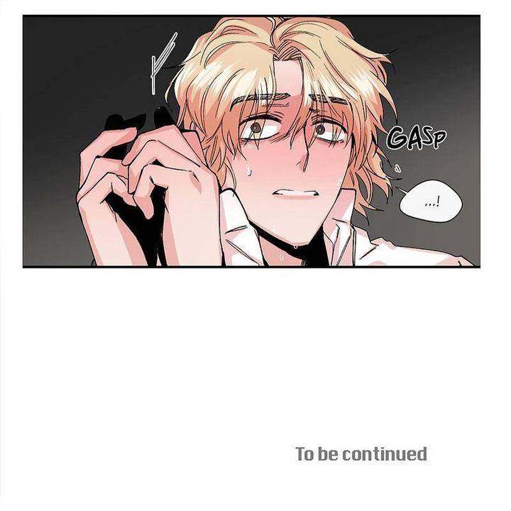 S Flower Chapter 15 Page 7