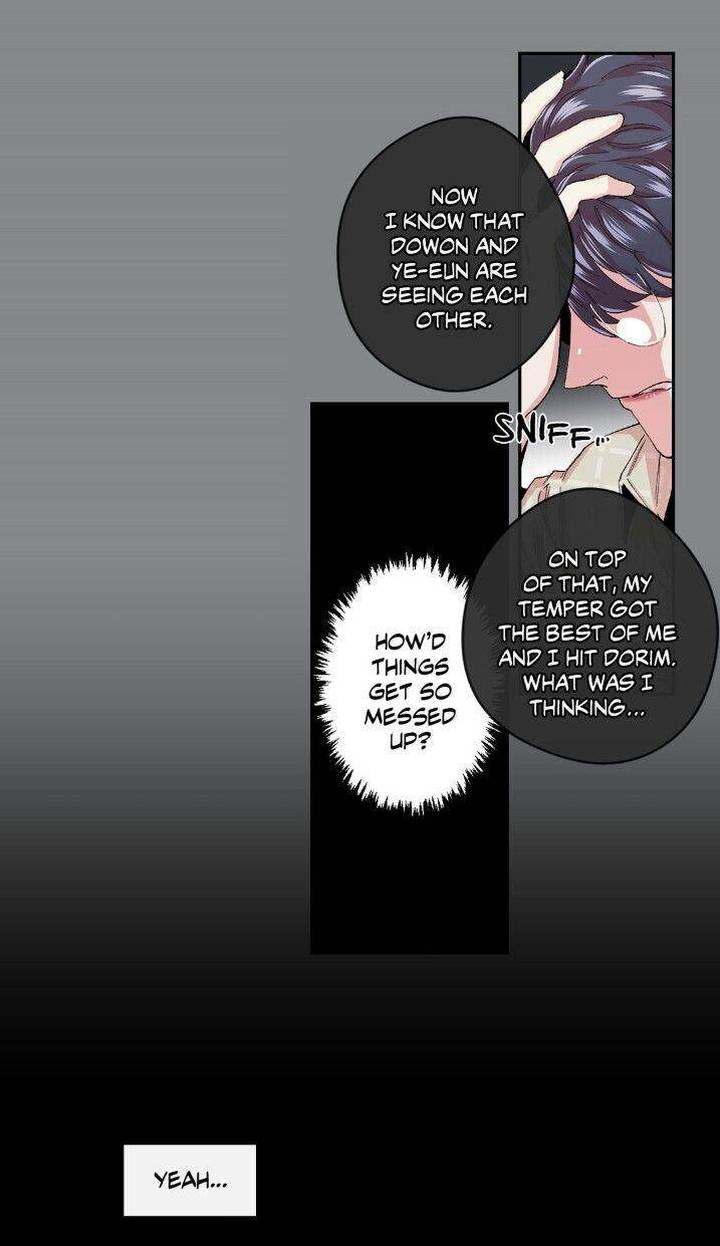 S Flower Chapter 20 Page 24