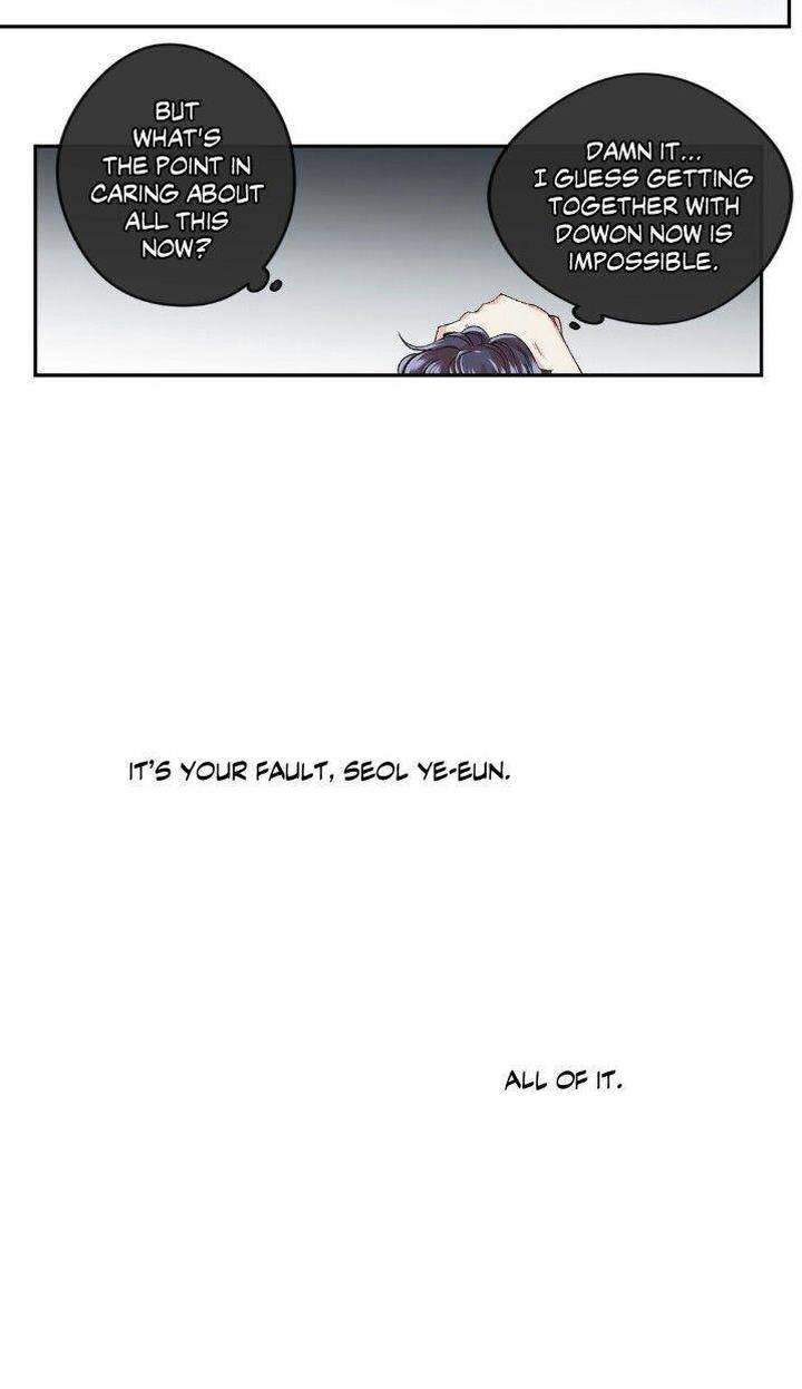 S Flower Chapter 20 Page 28