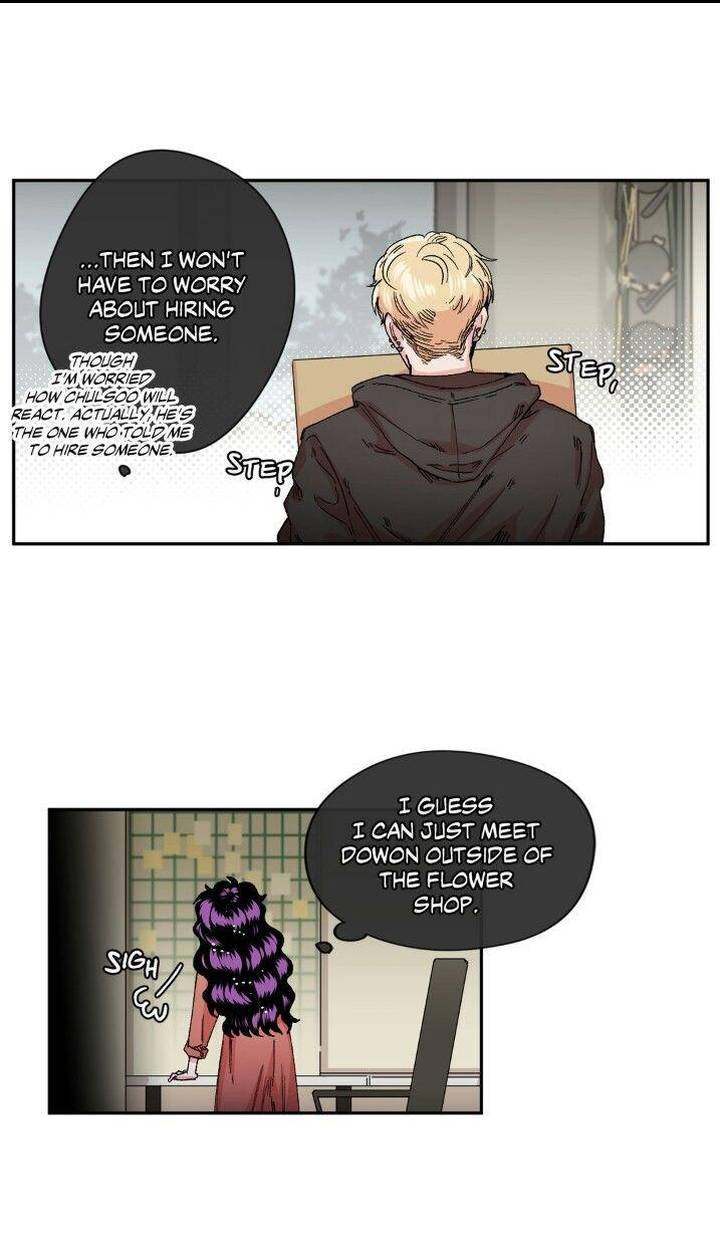 S Flower Chapter 21 Page 9