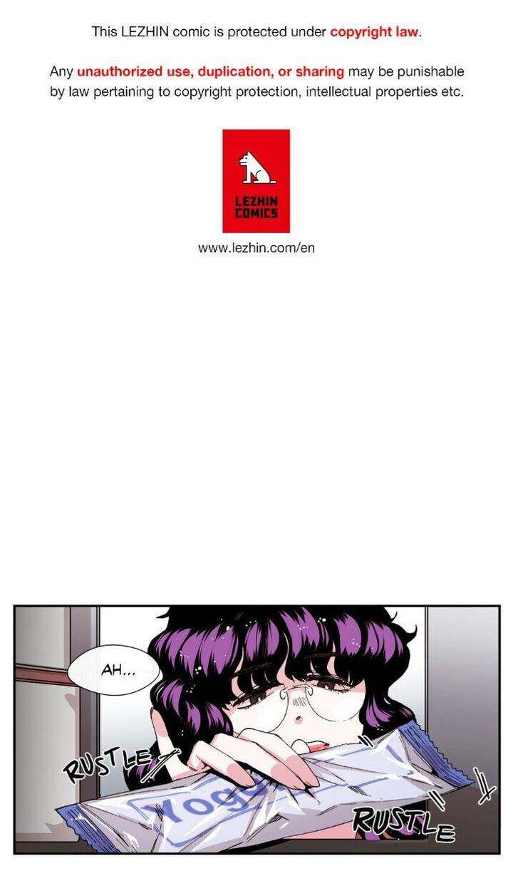 S Flower Chapter 22 Page 1
