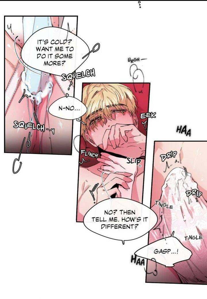 S Flower Chapter 22 Page 17