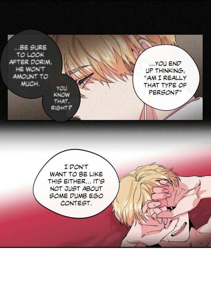 S Flower Chapter 22 Page 27