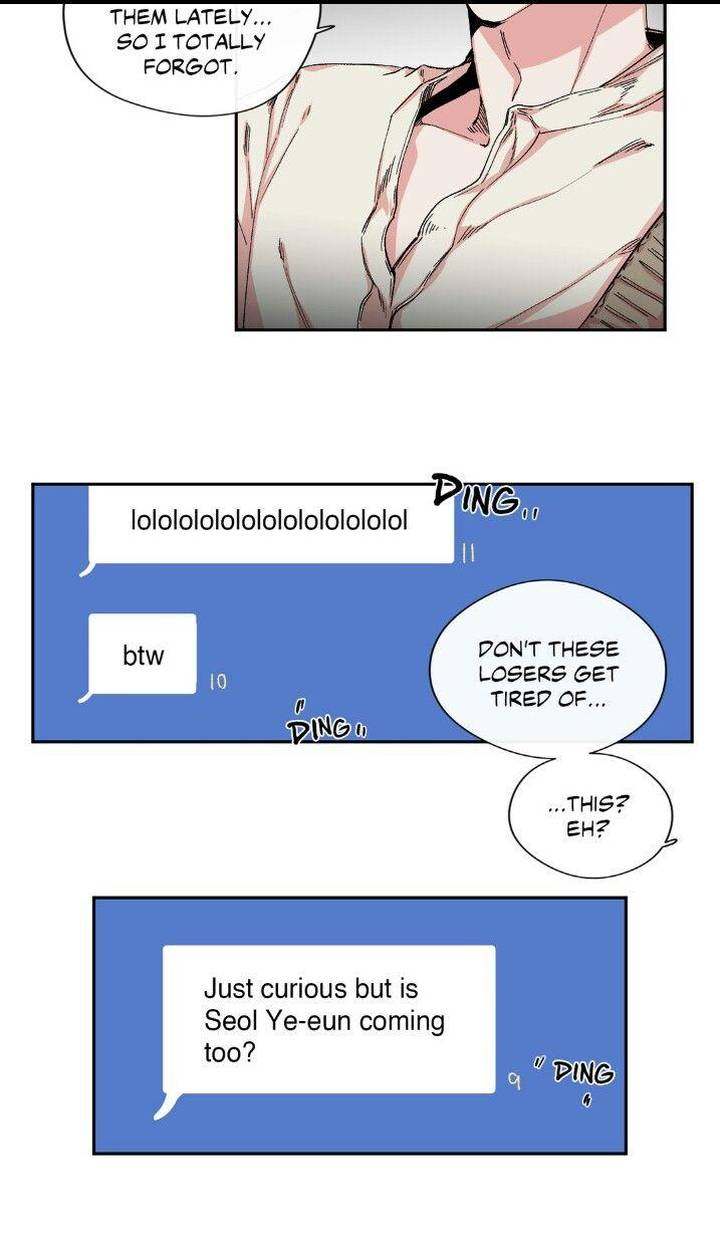 S Flower Chapter 23 Page 15