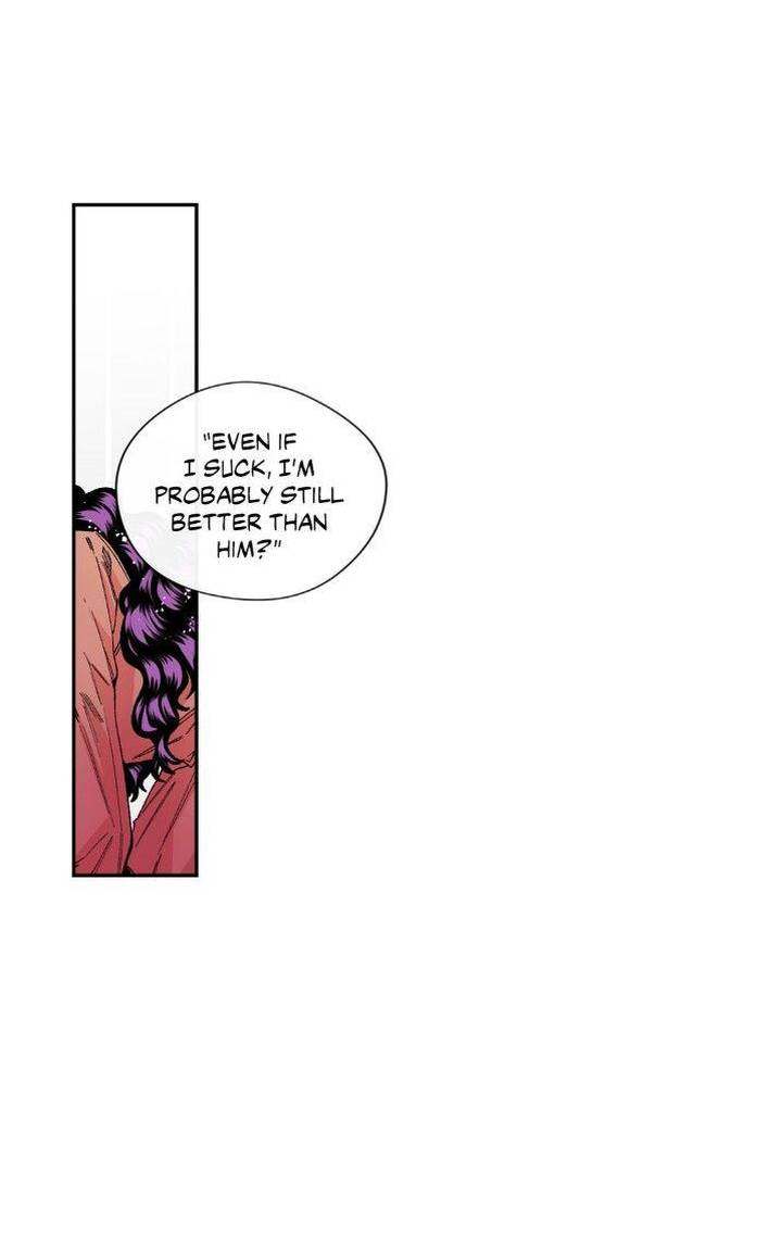 S Flower Chapter 23 Page 2