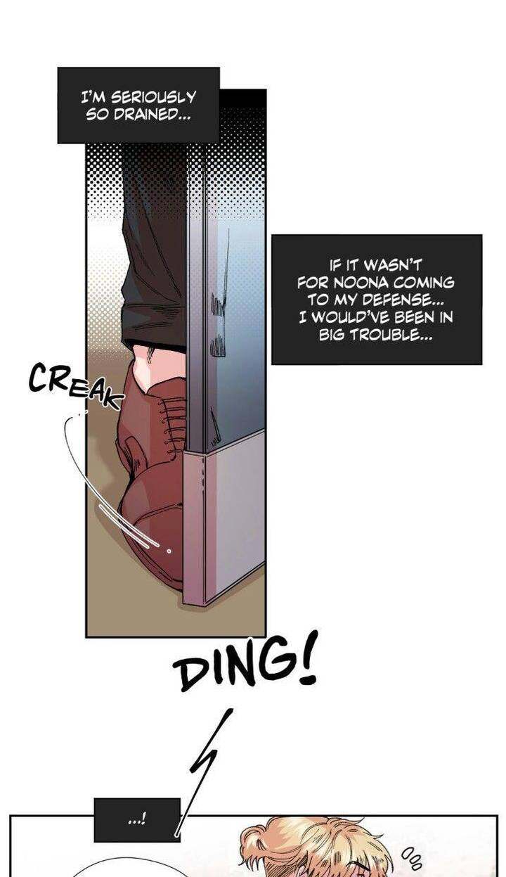 S Flower Chapter 24 Page 39