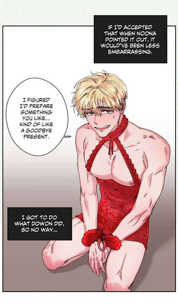 S Flower Chapter 24 Page 63