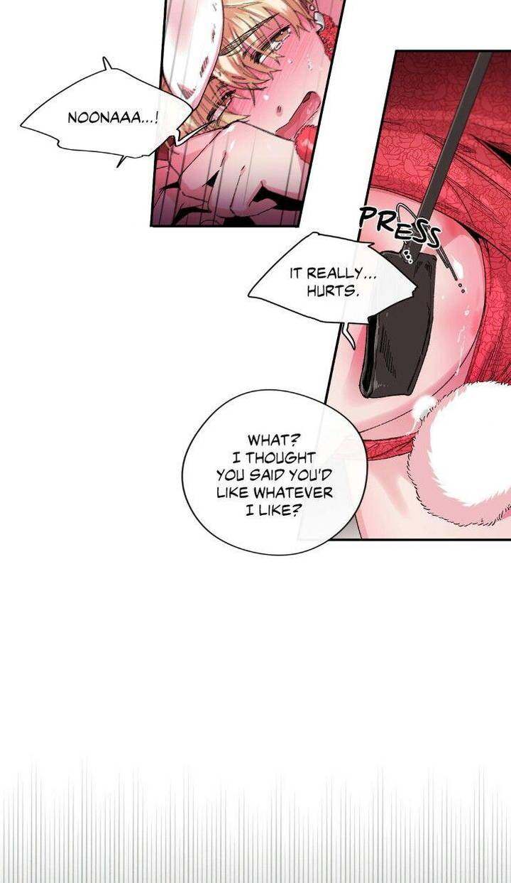 S Flower Chapter 25 Page 15