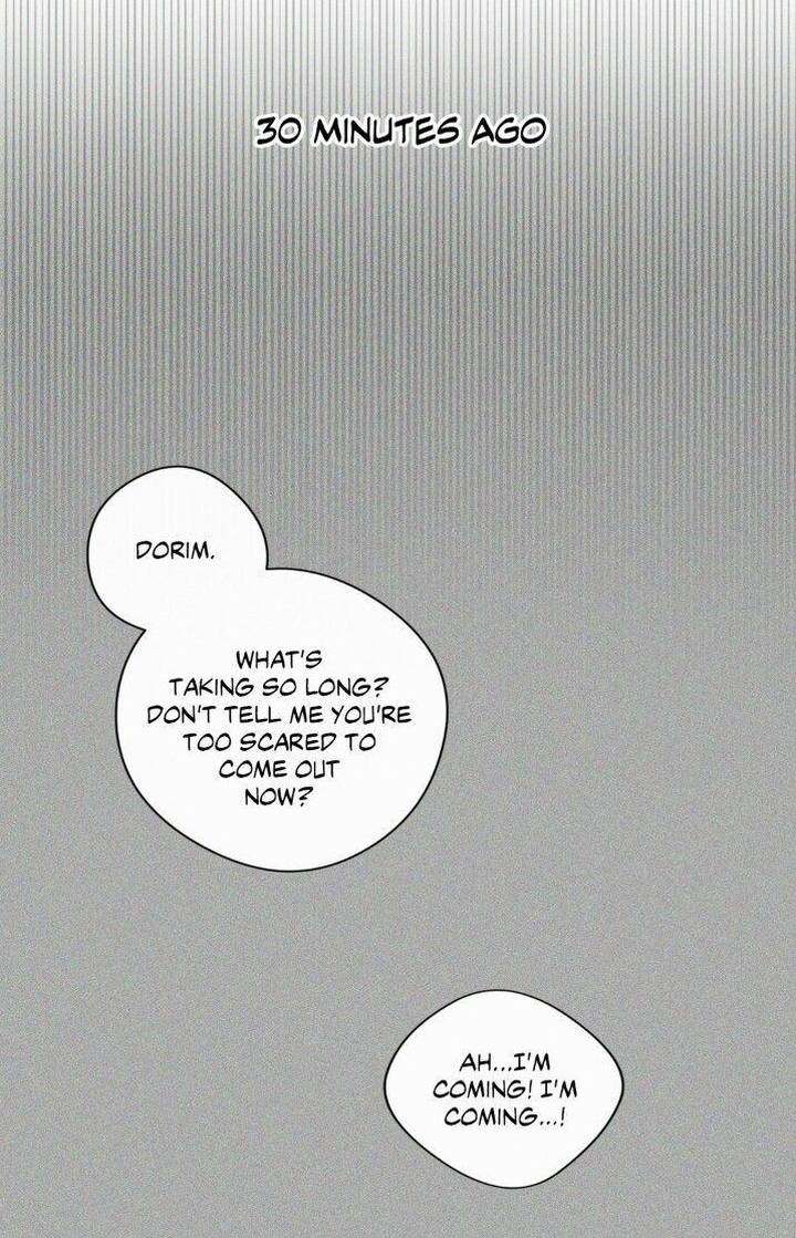S Flower Chapter 25 Page 16