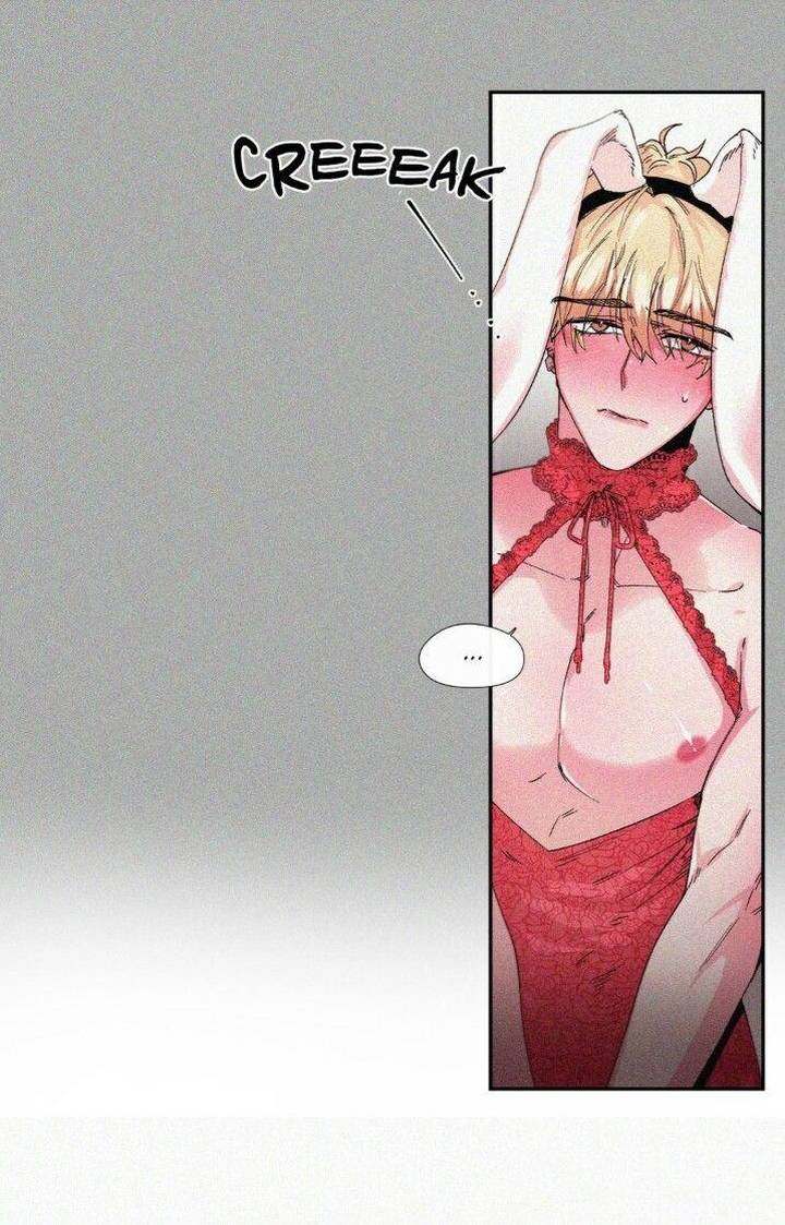 S Flower Chapter 25 Page 17