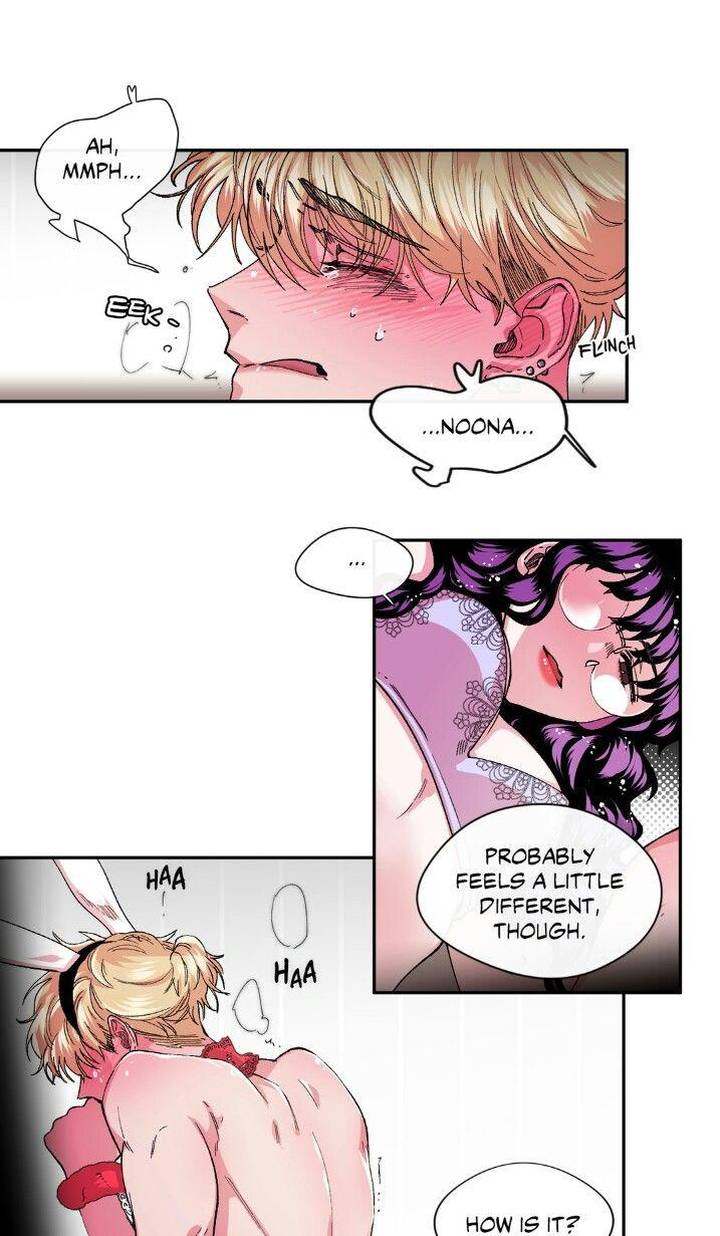 S Flower Chapter 26 Page 12