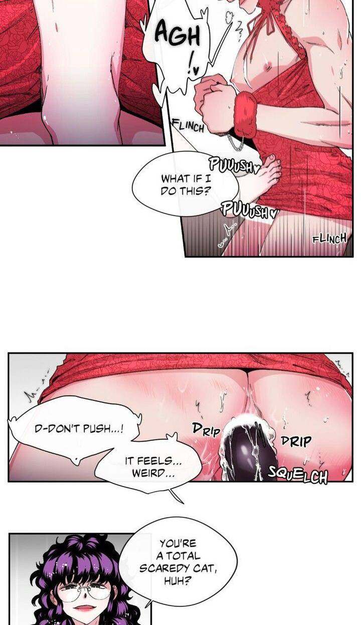 S Flower Chapter 26 Page 17