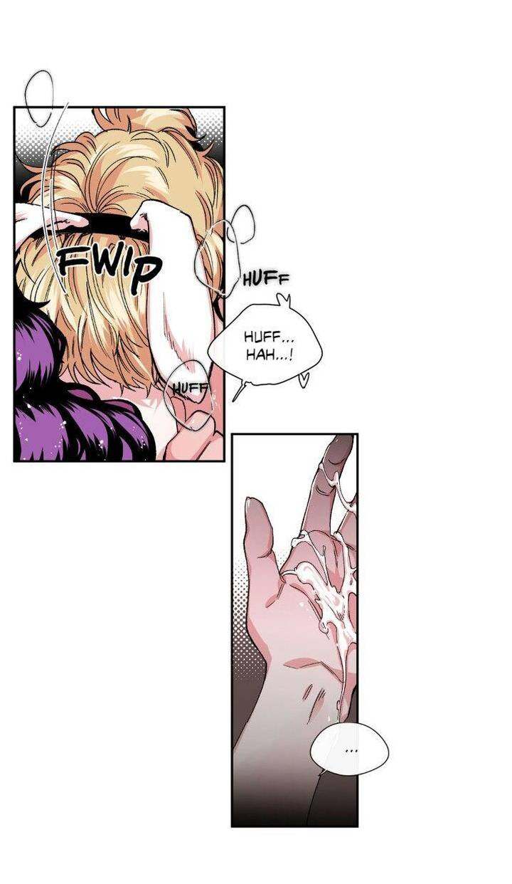 S Flower Chapter 26 Page 29
