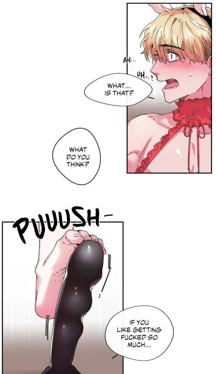S Flower Chapter 26 Page 3