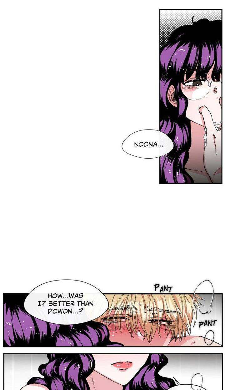 S Flower Chapter 26 Page 30